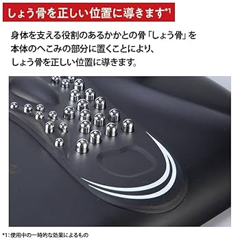 Amazon | 足裏プロ EMS plus | ノーブランド品 | フット